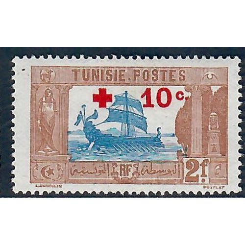 Lot A6756 - Tunisie - N°57 - Neuf * Qualité TB