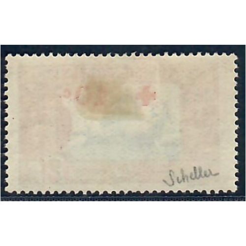 Lot A6756 - Tunisie - N°57 - Neuf * Qualité TB