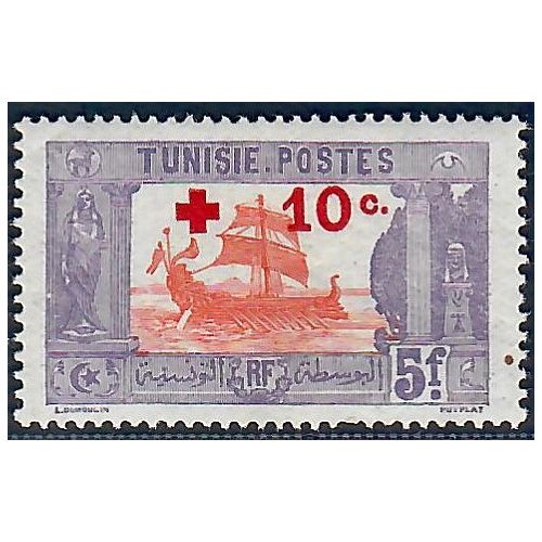 Lot A6757 - Tunisie - N°58 - Neuf * Qualité TB