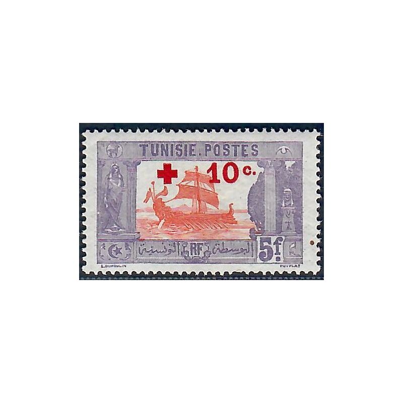 Lot A6757 - Tunisie - N°58 - Neuf * Qualité TB