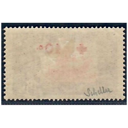 Lot A6757 - Tunisie - N°58 - Neuf * Qualité TB