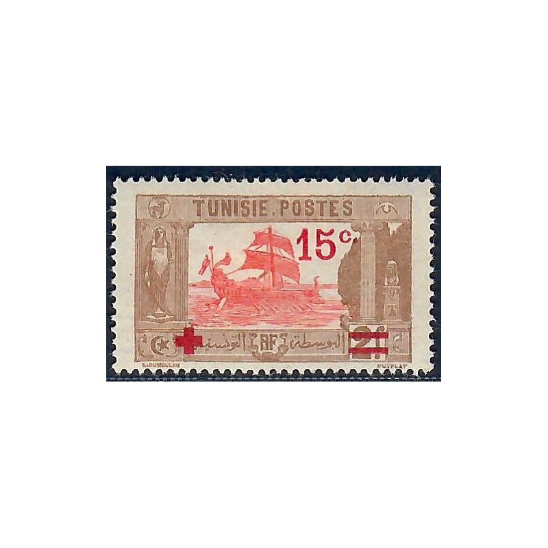 Lot A6758 - Tunisie - N°65 - Neuf * Qualité TB