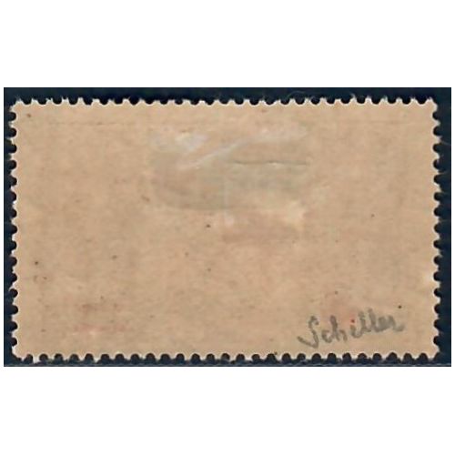 Lot A6758 - Tunisie - N°65 - Neuf * Qualité TB