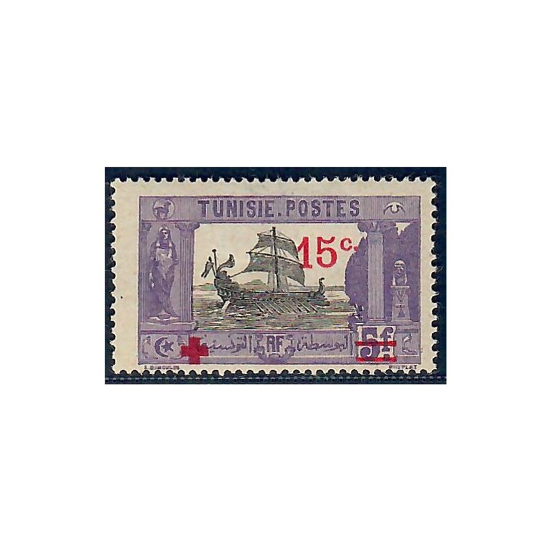 Lot A6759 - Tunisie - N°66 - Neuf * Qualité TB
