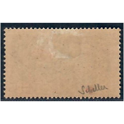 Lot A6759 - Tunisie - N°66 - Neuf * Qualité TB