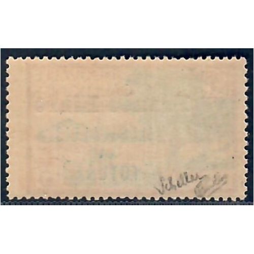 Lot A6760 - Wallis et Futuna - N°94 - Neuf ** Luxe