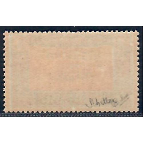 Lot A6762 - Wallis et Futuna - N°108 - Neuf ** Luxe