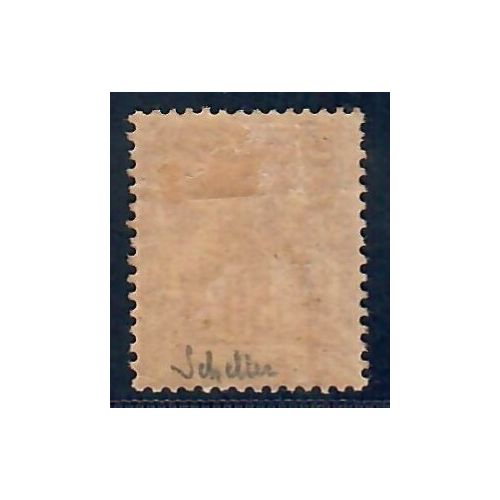 Lot A6765 - Côte d'Ivoire - N°11 - Neuf * Qualité TB