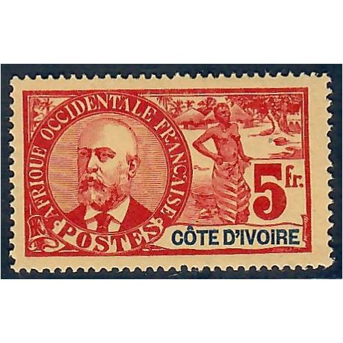 Lot A6767 - Côte d'Ivoire - N°35 - Neuf * Qualité TB