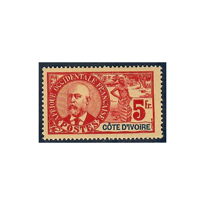 Lot A6767 - Côte d'Ivoire - N°35 - Neuf * Qualité TB