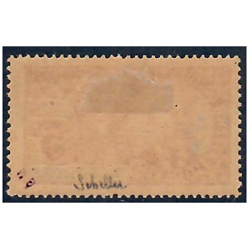 Lot A6767 - Côte d'Ivoire - N°35 - Neuf * Qualité TB