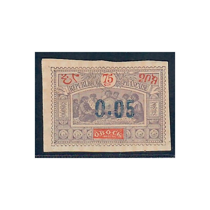 Lot A6770 - Côte des Somalis - N°34 - Neuf (*) sans gomme