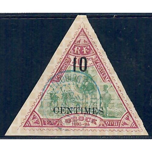 Lot A6772 - Côte des Somalis - N°36 - Neuf * Qualité B