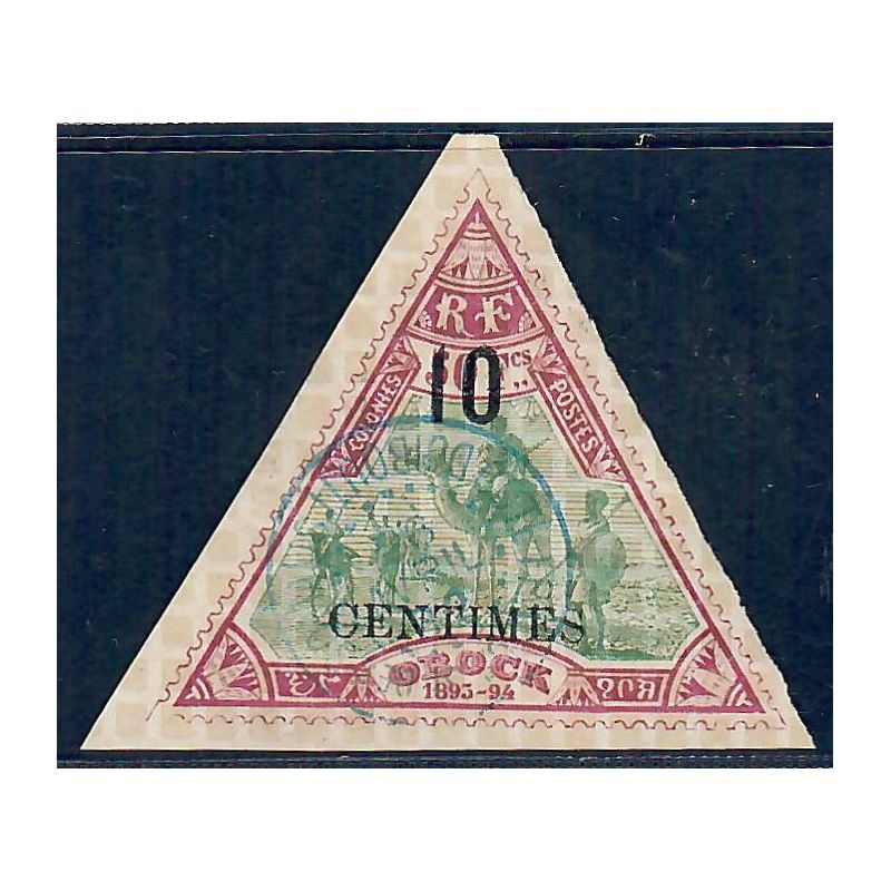 Lot A6772 - Côte des Somalis - N°36 - Neuf * Qualité B