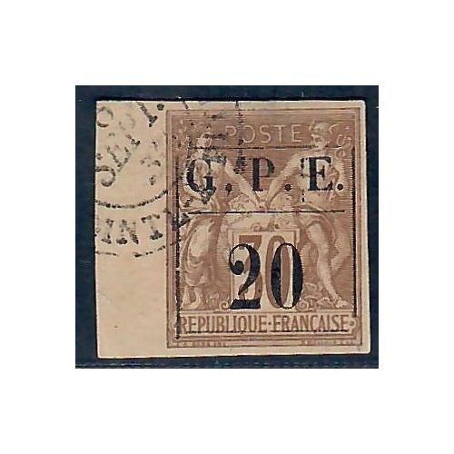 Lot A6775 - Guadeloupe - N°1 - Oblitéré Qualité TB