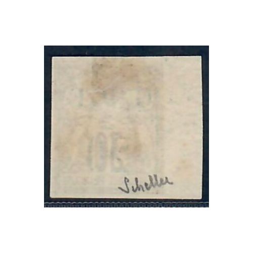 Lot A6775 - Guadeloupe - N°1 - Oblitéré Qualité TB