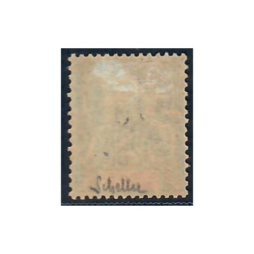 Lot A6780 - Guadeloupe - N°43 - Neuf * Qualité TB