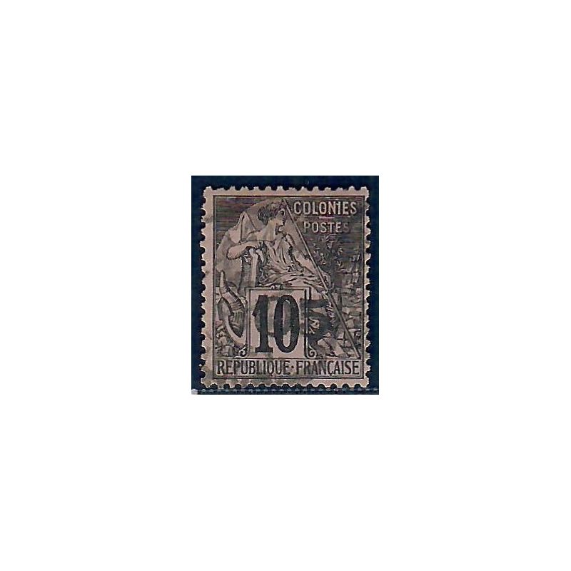Lot A6781 - Madagascar - N°1 - Oblitéré Qualité TB