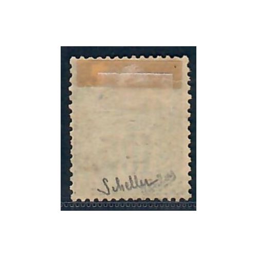 Lot A6781 - Madagascar - N°1 - Oblitéré Qualité TB