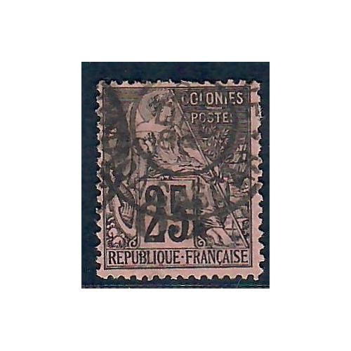 Lot A6782 - Madagascar - N°2 - Oblitéré Qualité TB