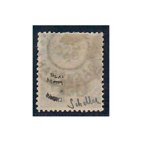 Lot A6782 - Madagascar - N°2 - Oblitéré Qualité TB