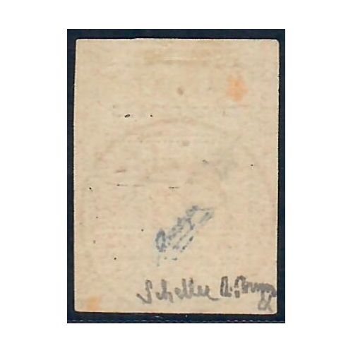 Lot A6784 - Madagascar - N°13 - Oblitéré Qualité TB