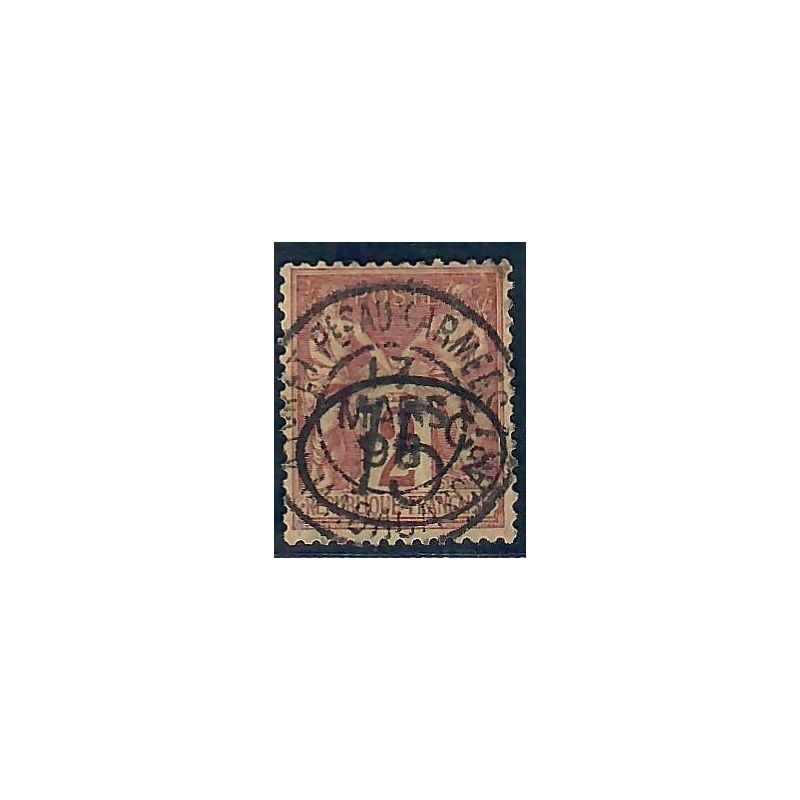 Lot A6785 - Madagascar - N°24 - Oblitéré Qualité TB