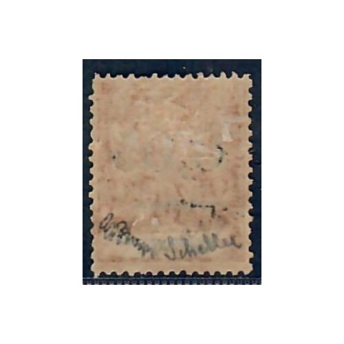 Lot A6788 - Madagascar - N°61 - Neuf * Qualité TB