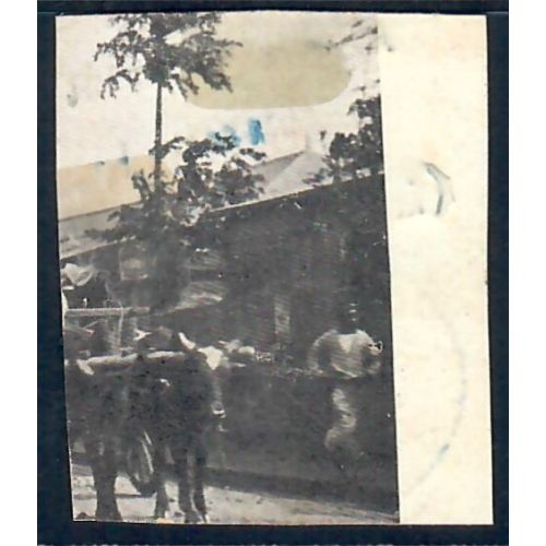 Lot A6789 - Madagascar - N°78B - Oblitéré Qualité TB