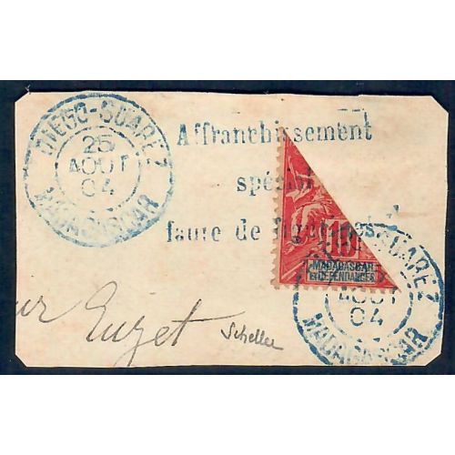 Lot A6791 - Madagascar - N°83A - Oblitéré Qualité TB