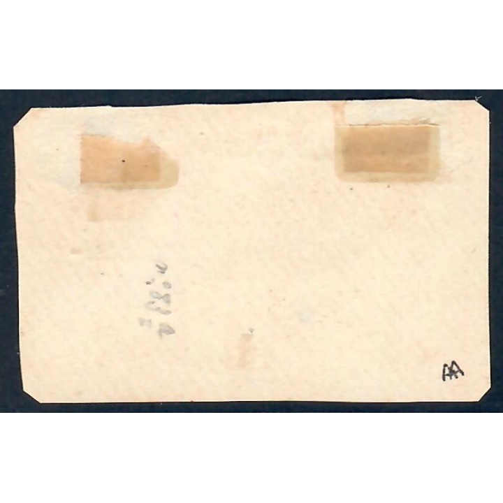 Lot A6791 - Madagascar - N°83A - Oblitéré Qualité TB