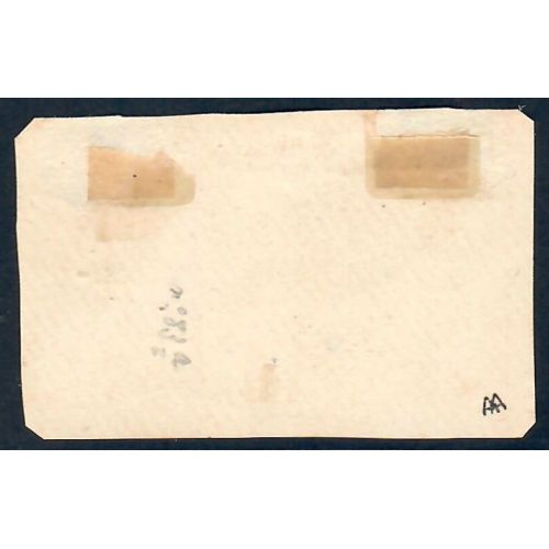 Lot A6791 - Madagascar - N°83A - Oblitéré Qualité TB