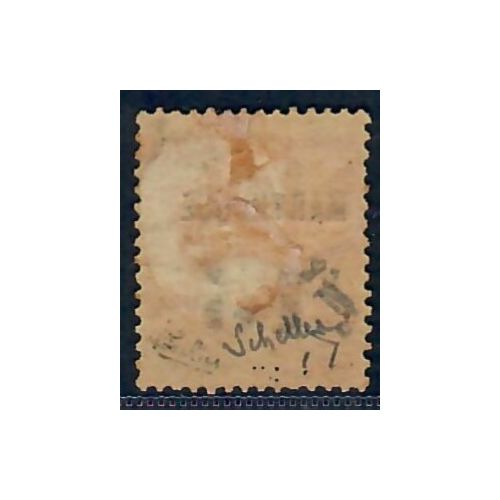 Lot A6796 - Martinique - N°5 - Neuf * Qualité TB