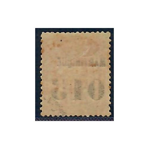 Lot A6797 - Martinique - N°6 - Neuf * Qualité TB