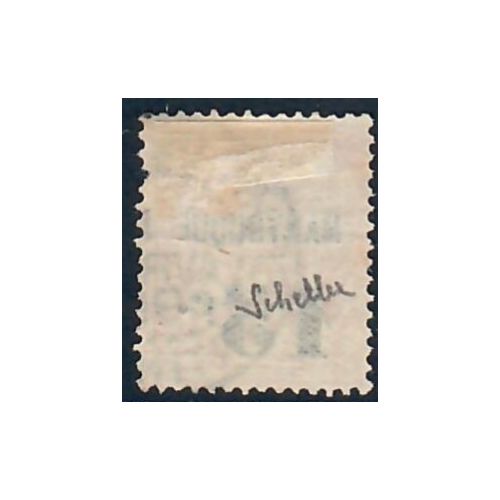 Lot A6800 - Martinique - N°18 - Oblitéré Qualité ST