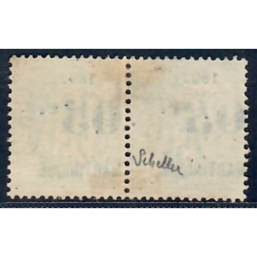 Lot A6801 - Martinique - N°27 - Neuf (*) sans gomme