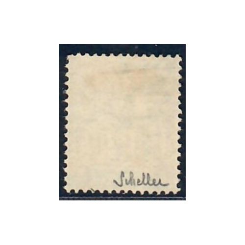 Lot A6803 - Martinique - N°51 - Oblitéré Qualité TB