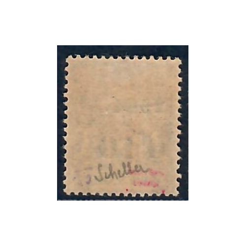 Lot A6804 - Martinique - N°56 - Neuf * Qualité TB