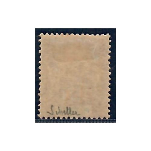 Lot A6807 - Mayotte - N°14 - Neuf * Qualité TB