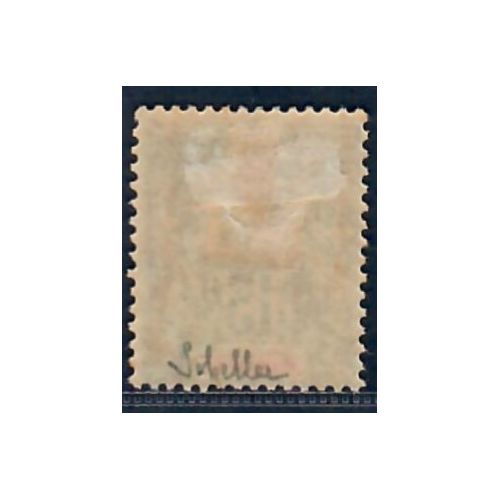 Lot A6808 - Mayotte - N°16 - Neuf * Qualité TB