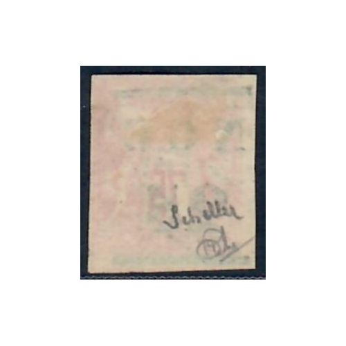 Lot A6812 - Nlle Calédonie - N°5 - Oblitéré Qualité TB