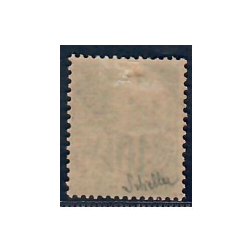 Lot A6816 - Nlle Calédonie - N°25 - Neuf * Qualité TB