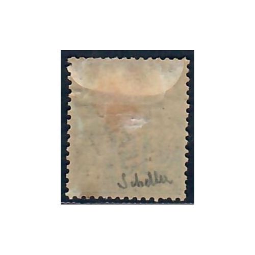 Lot A6817 - Nlle Calédonie - N°26 - Neuf * Qualité TB