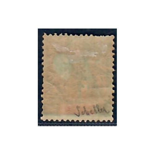 Lot A6827 - Océanie - N°20 - Neuf * Qualité TB