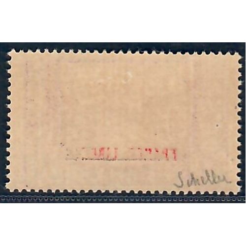 Lot A6828 - Océanie - N°143 - Neuf * Qualité TB