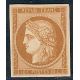 Lot C2750 - N°1f Classiques  Neuf (*) sans gomme