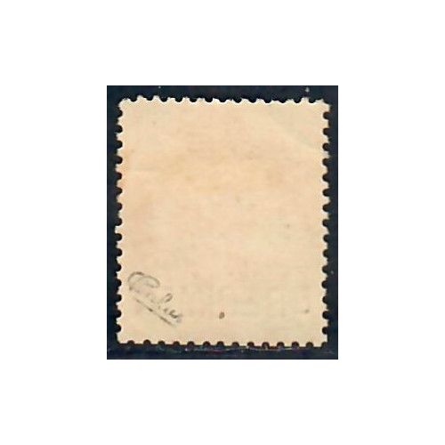 Lot C2779 - N°21c Classiques  Neuf * Qualité TB