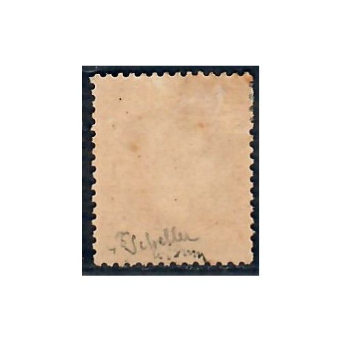 Lot C2783 - N°28A Classiques  Neuf * Qualité TB