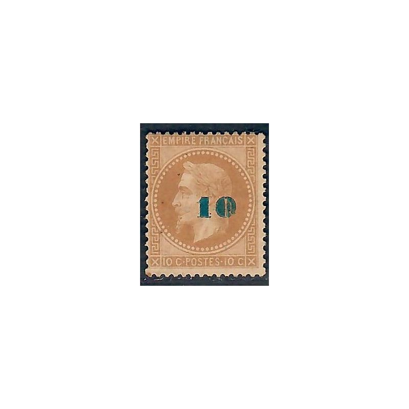 Lot C2786 - N°34 Classiques  Neuf * Qualité B