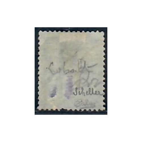 Lot C2830 - N°83c Classiques  Oblitéré Qualité ST